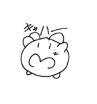 へんぴちゃん（個別スタンプ：1）