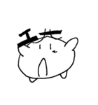 へんぴちゃん（個別スタンプ：2）