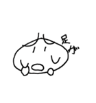 へんぴちゃん（個別スタンプ：17）