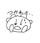 へんぴちゃん（個別スタンプ：25）
