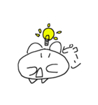 へんぴちゃん（個別スタンプ：26）