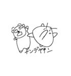 へんぴちゃん（個別スタンプ：31）