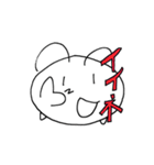 へんぴちゃん（個別スタンプ：32）