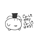 へんぴちゃん（個別スタンプ：34）