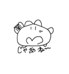 へんぴちゃん（個別スタンプ：40）