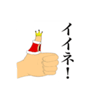 大百科スタンプ（個別スタンプ：1）