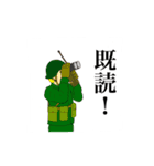 大百科スタンプ（個別スタンプ：2）