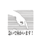 大百科スタンプ（個別スタンプ：7）