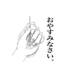 大百科スタンプ（個別スタンプ：9）