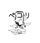 大百科スタンプ（個別スタンプ：19）
