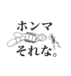 大百科スタンプ（個別スタンプ：21）