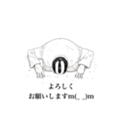 大百科スタンプ（個別スタンプ：24）