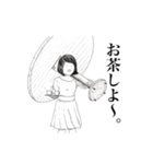 大百科スタンプ（個別スタンプ：25）