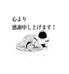 大百科スタンプ（個別スタンプ：28）