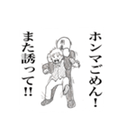 大百科スタンプ（個別スタンプ：30）