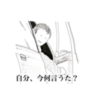 大百科スタンプ（個別スタンプ：39）