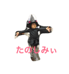 はづポン（個別スタンプ：8）