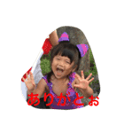 はづポン（個別スタンプ：10）