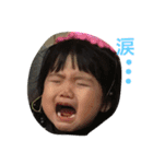 はづポン（個別スタンプ：11）