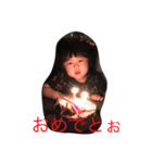 はづポン（個別スタンプ：12）