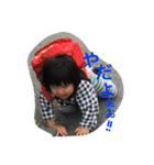 はづポン（個別スタンプ：13）