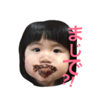 はづポン（個別スタンプ：16）