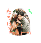 yuko'life（個別スタンプ：4）