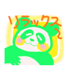 パンダ-パパパ（個別スタンプ：1）