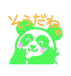 パンダ-パパパ（個別スタンプ：6）