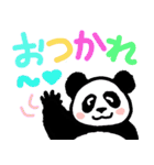 パンダ-パパパ（個別スタンプ：15）