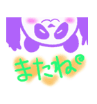パンダ-パパパ（個別スタンプ：16）