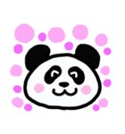 パンダ-パパパ（個別スタンプ：17）