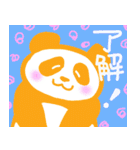 パンダ-パパパ（個別スタンプ：20）