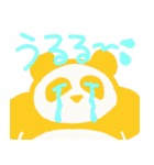 パンダ-パパパ（個別スタンプ：23）