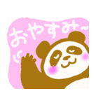 パンダ-パパパ（個別スタンプ：24）