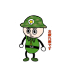 ゆるい感じのミリタリー君（個別スタンプ：2）