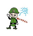 ゆるい感じのミリタリー君（個別スタンプ：8）