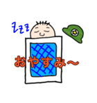 ゆるい感じのミリタリー君（個別スタンプ：9）