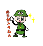 ゆるい感じのミリタリー君（個別スタンプ：10）