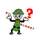 ゆるい感じのミリタリー君（個別スタンプ：12）