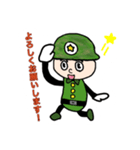 ゆるい感じのミリタリー君（個別スタンプ：15）