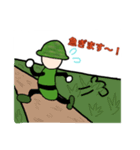 ゆるい感じのミリタリー君（個別スタンプ：16）