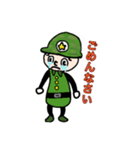 ゆるい感じのミリタリー君（個別スタンプ：17）