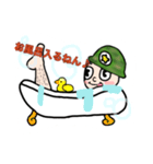 ゆるい感じのミリタリー君（個別スタンプ：19）