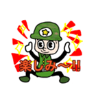 ゆるい感じのミリタリー君（個別スタンプ：21）