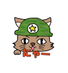ゆるい感じのミリタリー君（個別スタンプ：22）