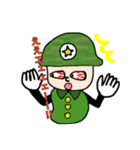 ゆるい感じのミリタリー君（個別スタンプ：23）