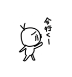 ぼく(1)（個別スタンプ：3）