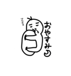 ぼく(1)（個別スタンプ：5）