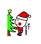 ぼく(1)（個別スタンプ：6）